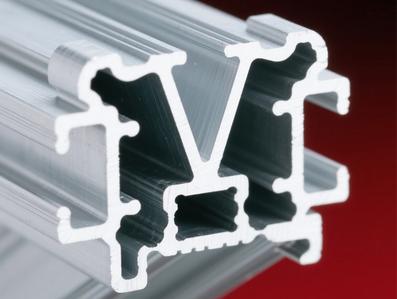 aluminum-profiles-for-sale-2.jpg